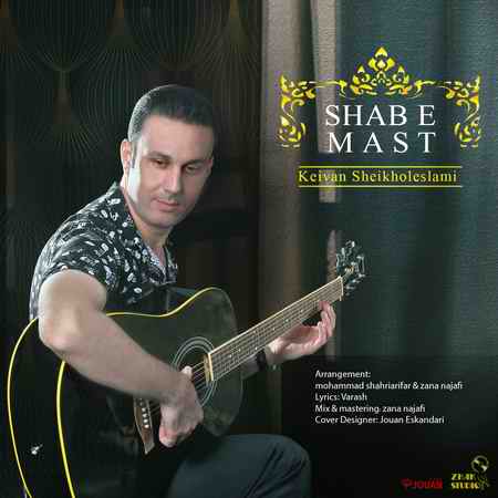 دانلود آهنگ کیوان شیخ الاسلامی شب مست keivan sheikh FINAL Recovered دانلود آهنگ کیوان شیخ الاسلامی شب مست