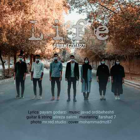 photo ۲۰۲۰ ۱۲ ۲۴ ۱۶ ۲۱ ۲۳ دانلود آهنگ پیام گودرزی زندگی