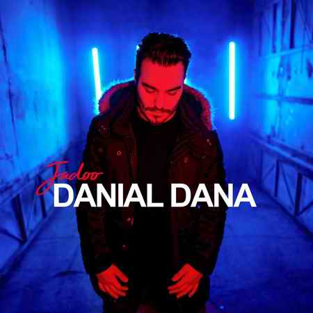 دانلود آهنگ دانیال دانا جادو photo ۲۰۲۱ ۰۴ ۱۰ ۲۰ ۱۳ ۱۱ دانلود آهنگ دانیال دانا جادو