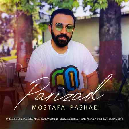 COVER PD دانلود آهنگ مصطفی پاشایی پریزاد
