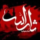 دانلود نوحه حسینین قوربان اولوم آدینا سید صادق موسوی دانلود نوحه حسینین قوربان اولوم آدینا سید صادق موسوی