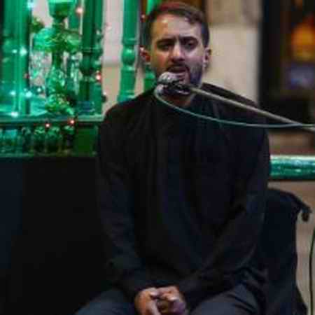 nfg دانلود مداحی ای صحرای ماریه ای تل زینبیه