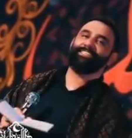 دانلود مداحی کاشکی خونم توی کربلا بود جواد مقدم vcn دانلود مداحی کاشکی خونم توی کربلا بود جواد مقدم