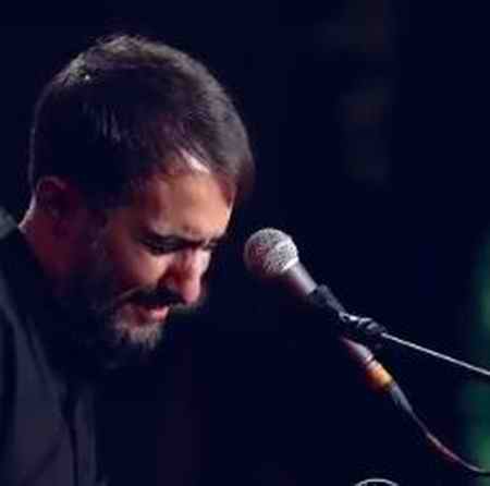 fgh 1 دانلود مداحی همه دنیارو نمیدم به یه لحظه حرمت آقا