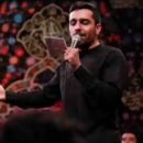 دانلود مداحی صدات کردم نگام کردی دانلود مداحی صدات کردم نگام کردی