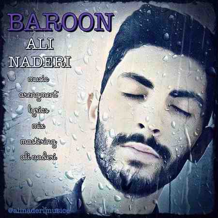 photo ۲۰۲۱ ۰۹ ۰۷ ۱۳ ۲۴ ۵۸ دانلود آهنگ علی نادری بارون