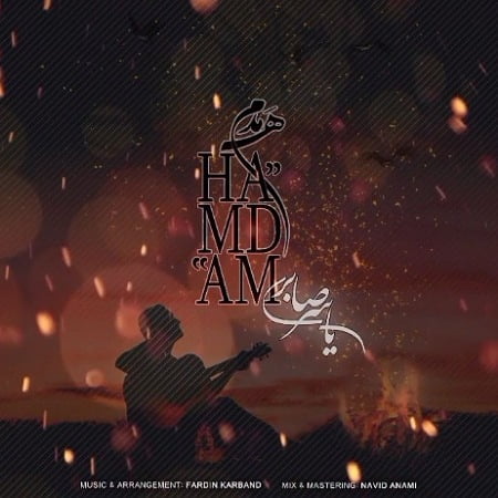 IMG 30102021 175201 450 x 450 pixel دانلود آهنگ یاسر صابری همدم