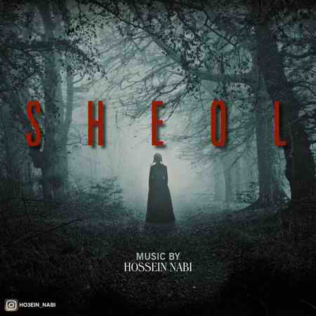 دانلود آهنگ حسین نابی آخرین شانس photo ۲۰۲۱ ۱۰ ۱۸ ۲۰ ۴۷ ۱۱ دانلود آهنگ حسین نابی آخرین شانس