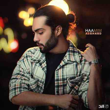 دانلود آهنگ حامیم از قصد Haamim Az Ghasd دانلود آهنگ حامیم از قصد