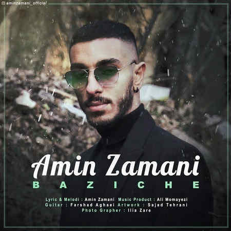  دانلود آهنگ امین زمانی بازیچه