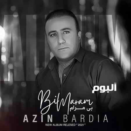 دانلود آلبوم آذین بردیا بی مرام Azin Bardia Bi Maram دانلود آلبوم آذین بردیا بی مرام