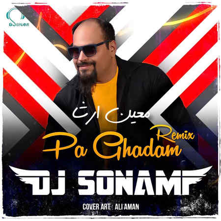 دانلود ریمیکس معین آرشا پا قدم Moein Arsha Remix Pa Ghadam دانلود ریمیکس معین آرشا پا قدم