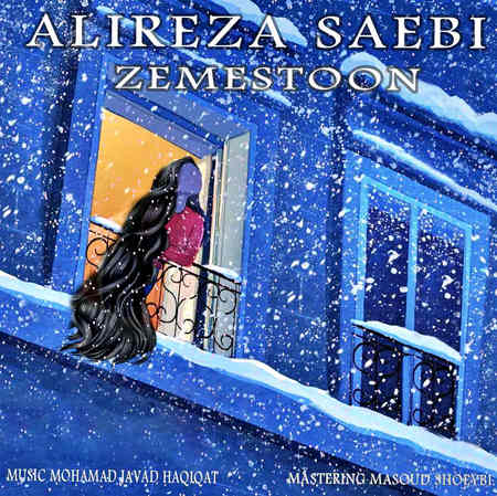 Alireza Saebi Zemestoon دانلود آهنگ علیرضا صائبی زمستون