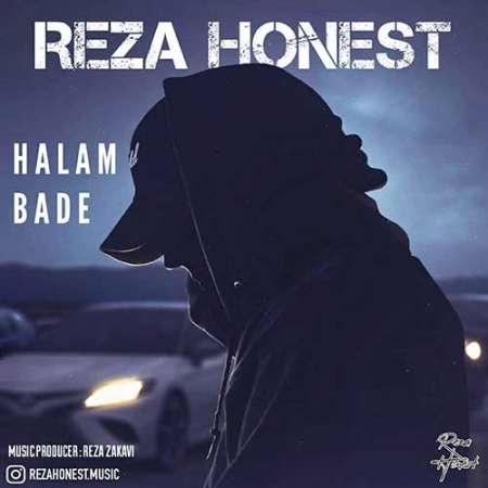 دانلود آهنگ رضا آنست حالم بده Reza Honest Halam Bade دانلود آهنگ رضا آنست حالم بده