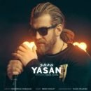 دانلود آهنگ یاسان شب دانلود آهنگ یاسان شب
