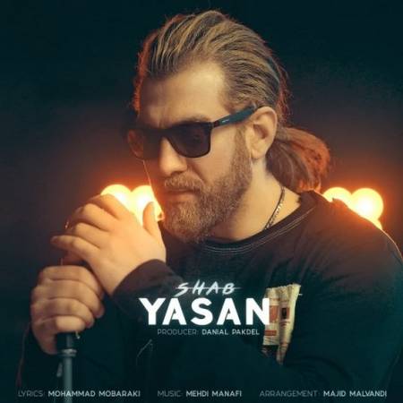 دانلود آهنگ یاسان شب yasan shab 2022 01 29 21 49 26 دانلود آهنگ یاسان شب
