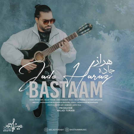 دانلود آهنگ بسطام جاده هراز Bastaam Jade Haraz دانلود آهنگ بسطام جاده هراز