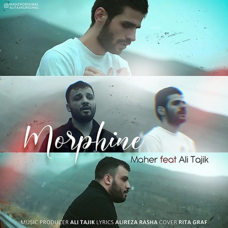 دانلود آهنگ ماهر و علی تاجیک مورفین Maher Ft Ali Tajik Morphine دانلود آهنگ ماهر و علی تاجیک مورفین