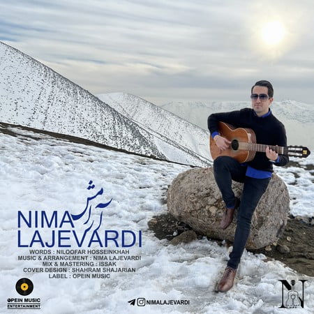 دانلود آهنگ نیما لاجوردی آرامش Nima Lajevardi Aramesh دانلود آهنگ نیما لاجوردی آرامش