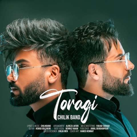 Chilik Band Toragi دانلود آهنگ چیلیک بند تو رگی