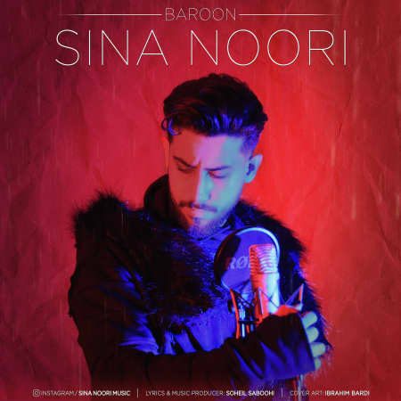 دانلود آهنگ سینا نوری بارون Cover دانلود آهنگ سینا نوری بارون