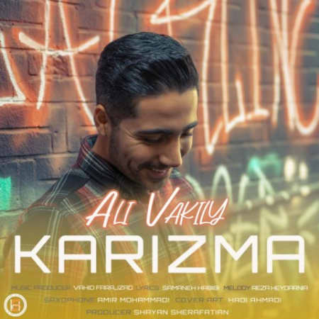 دانلود آهنگ علی وکیلی کاریزما ali vakily karizma 2022 03 30 21 40 13 دانلود آهنگ علی وکیلی کاریزما