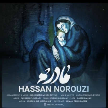 دانلود آهنگ حسن نوروزی مادرم hasan norouzi madar 2022 03 06 16 25 35 دانلود آهنگ حسن نوروزی مادرم