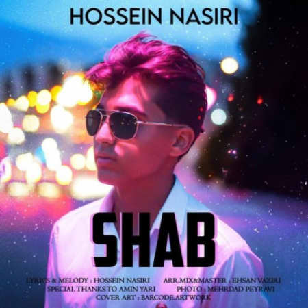 دانلود آهنگ حسین نصیری شب hossein nasiri shab 2022 03 21 21 15 19 دانلود آهنگ حسین نصیری شب