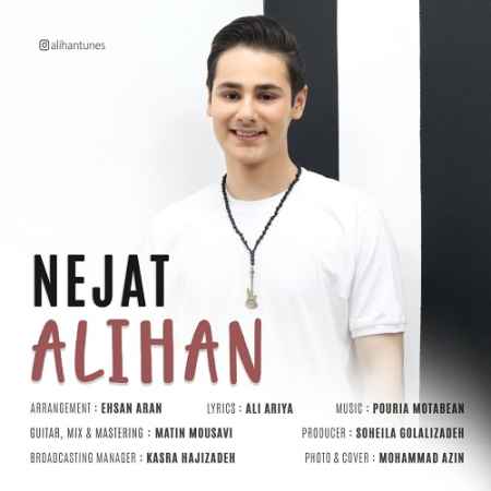 دانلود آهنگ علیهان نجات Alihan Nejat دانلود آهنگ علیهان نجات