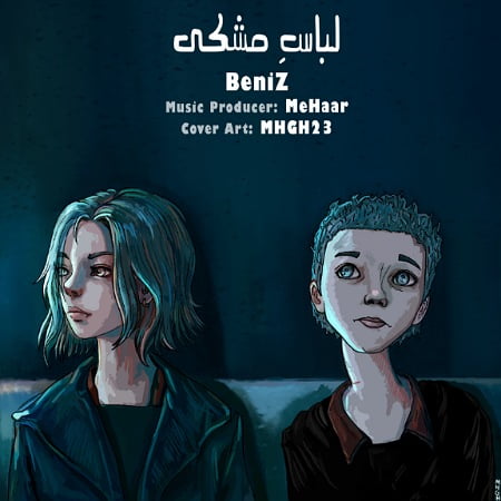 IMG 23062022 211754 450 x 450 pixel دانلود آهنگ بنیز لباس مشکی