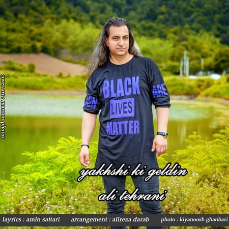 دانلود آهنگ علی تهرانی یاخشی کی گلدین Ali Tehrani Yakhshiki Geldin دانلود آهنگ علی تهرانی یاخشی کی گلدین