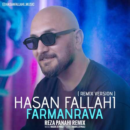 دانلود ریمیکس حسین فلاحی فرمانروا Hasan Fallahi Farmanrava Remix دانلود ریمیکس حسین فلاحی فرمانروا