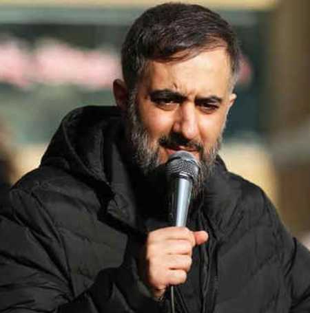 دانلود مداحی روزای بی تو چه غمگینه محمد حسین پویانفر Screenshot 2022 07 08 155113 دانلود مداحی روزای بی تو چه غمگینه محمد حسین پویانفر