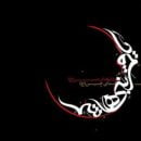 دانلود مداحی بنشین تا به تو گویم زینب دانلود مداحی بنشین تا به تو گویم زینب