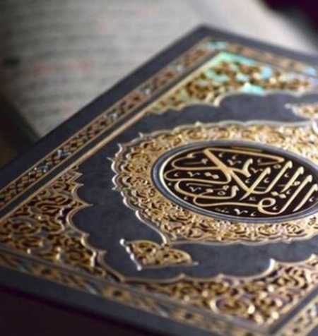 دانلود نوحه من یار قرآنم سقای طفلانم Screenshot 2022 07 13 154355 دانلود نوحه من یار قرآنم سقای طفلانم