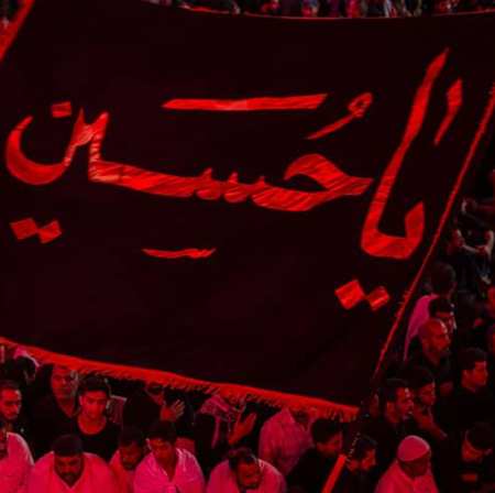 دانلود نوحه منم شیر شجاعت Screenshot 2022 07 26 081704 دانلود نوحه منم شیر شجاعت