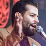 دانلود مداحی ساده بگم کل دنیامی از امیر برومند دانلود مداحی ساده بگم کل دنیامی از امیر برومند