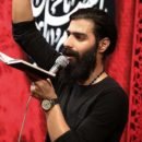 دانلود مداحی حی لایموت شاه ملکوت