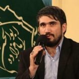 دانلود نوحه بو حسین کیمدی منصوری دانلود نوحه بو حسین کیمدی منصوری