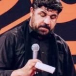 دانلود مداحی دلتنگ حرمتم به کی بگم مجتبی رمضانی دانلود مداحی دلتنگ حرمتم به کی بگم مجتبی رمضانی