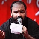 دانلود مداحی بمیرم ای یاس کبود عبدالرضا هلالی