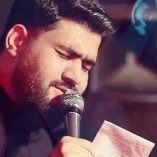 دانلود مداحی کفران نعمت کردم ببخش آقا حسن عطایی دانلود مداحی کفران نعمت کردم ببخش آقا حسن عطایی