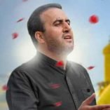 دانلود نوحه ای قارداش یورولموشام