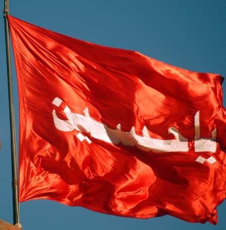 vcb دانلود نوحه الله بالام اوخلاندی