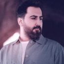 دانلود آهنگ تماشا نکن حال تنهاییم را دانلود آهنگ تماشا نکن حال تنهاییم را