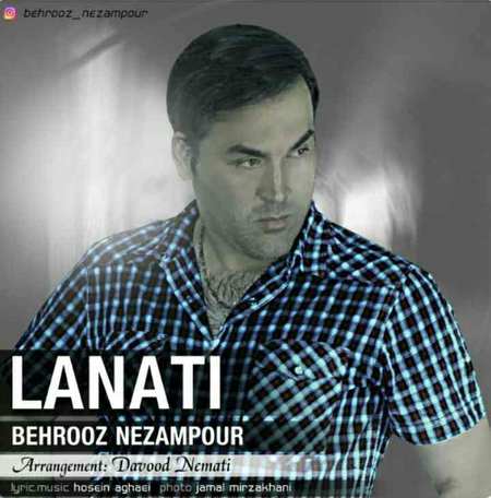 5791958420692253253 120 دانلود آهنگ بهروز نظام‌پور لعنتی