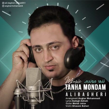 Ali Bagheri Tane Mam دانلود آهنگ علی باقری تنه مام