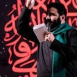 دانلود نوحه اگه حسین ما نبود عشق این همه زیبا نبود مهدی میرداماد