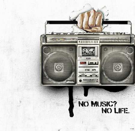 Screenshot 2022 08 13 153242 دانلود آهنگ دار دار دار و ندارم رفیق ریمیکس