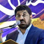 دانلود نوحه لیست زائرا دست کیه هی خط می خورند